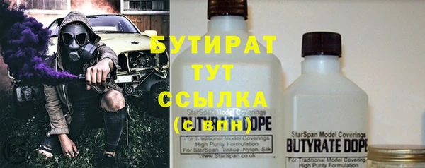 кокаин перу Горняк