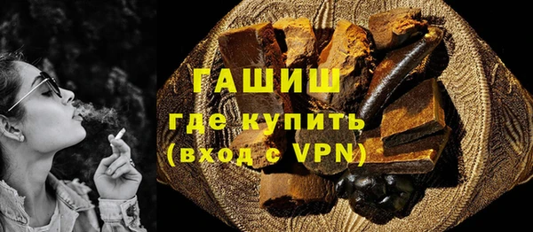 кокаин перу Горняк