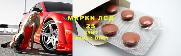 кокаин перу Горняк