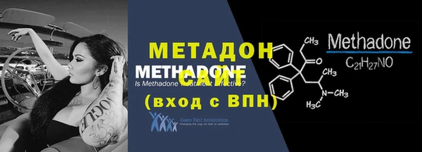 дмт Горно-Алтайск