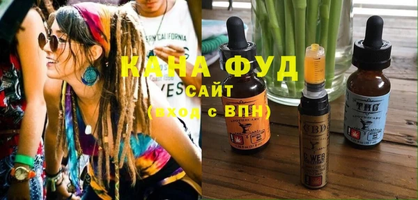 кокаин перу Горняк