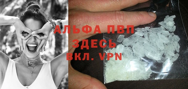 кокаин перу Горняк