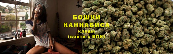 кокаин перу Горняк