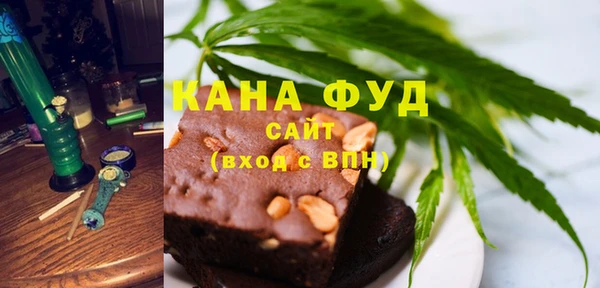 дмт Горно-Алтайск